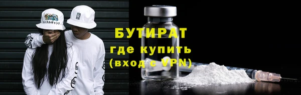 COCAINE Белоозёрский